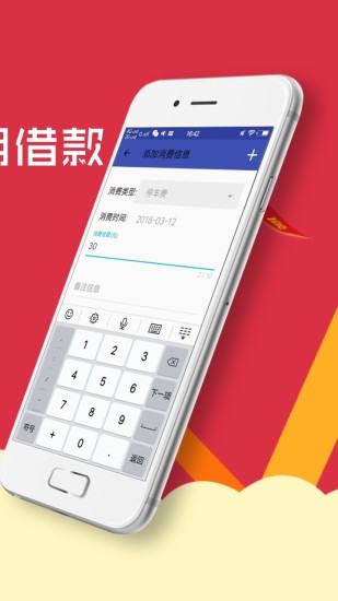 ���Ĵ��״�v1.9.0 �ٷ���