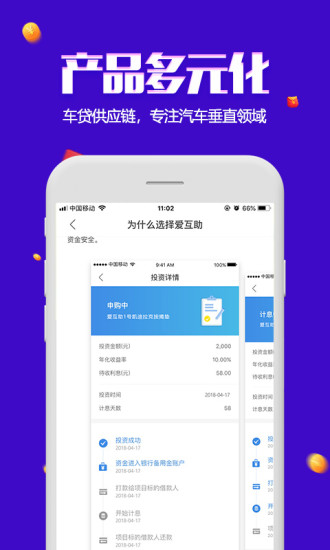 ���������v1.0.1 �ٷ���