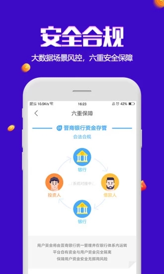 ���������v1.0.1 �ٷ���
