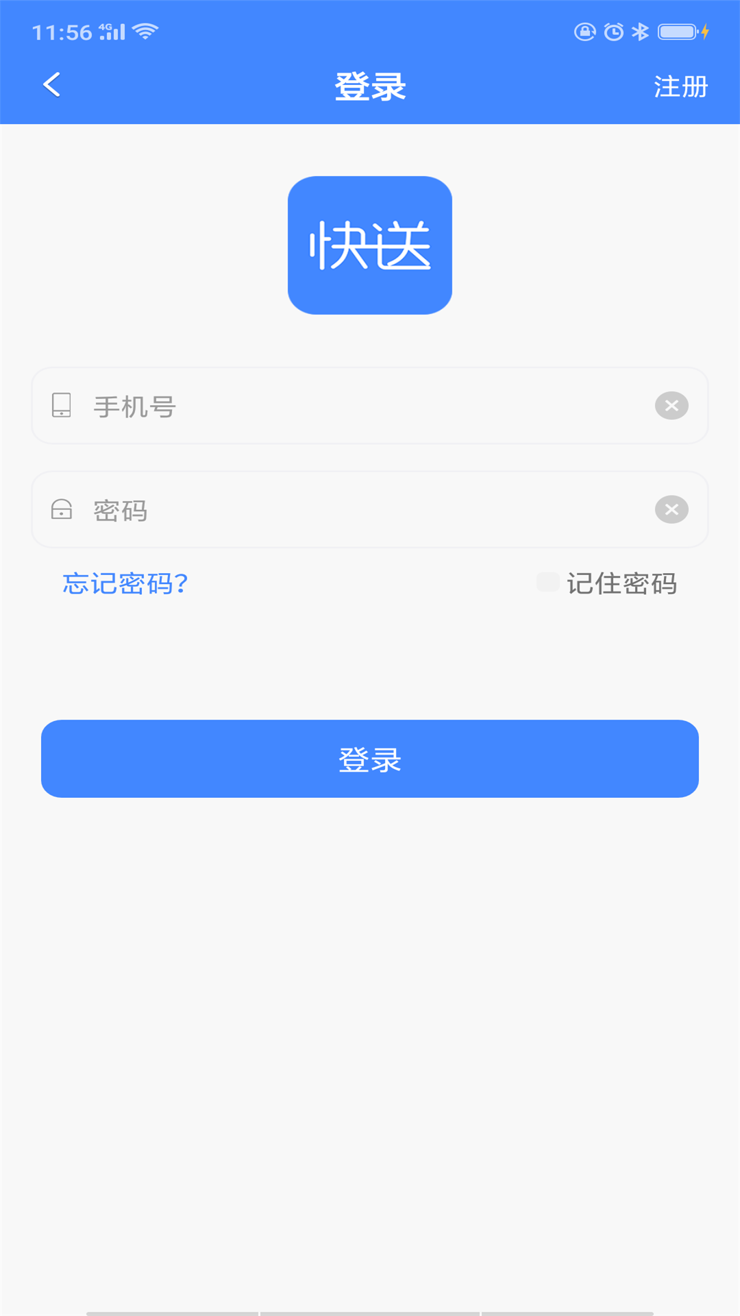 �ɸ����v1.0.22 ��׿��