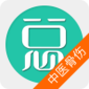 ��ҽ���˿�ѧ����ҽʦv4.72 ��׿��
