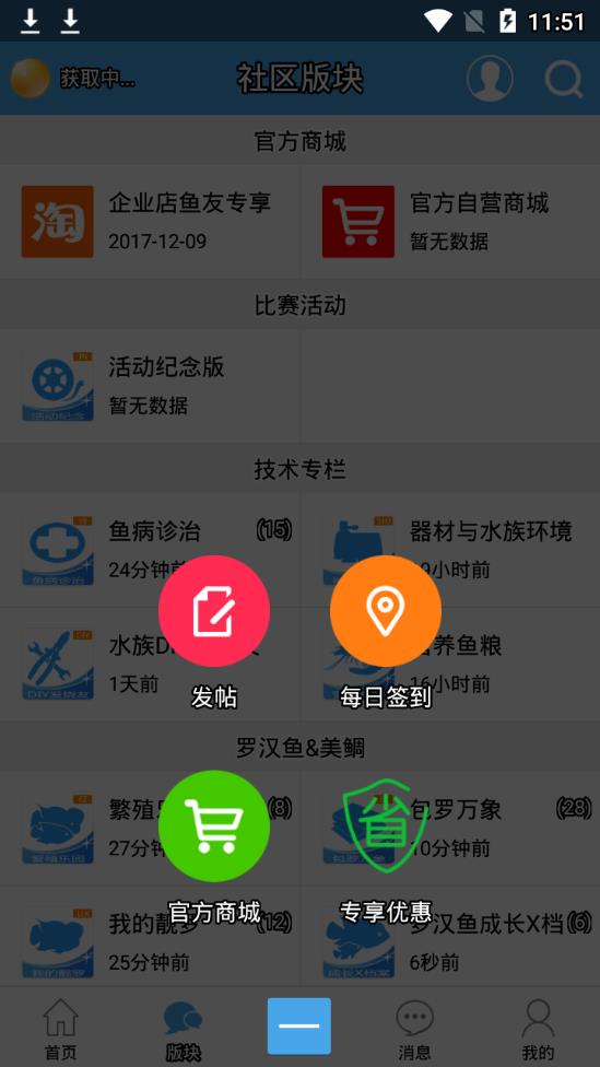 ��ϲ���޺���appv2.2.15 ���°�