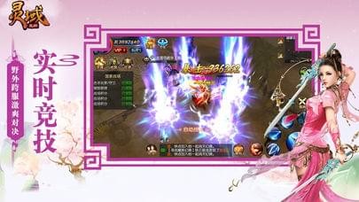 �������v2.7.0 ��׿��