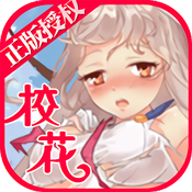 У���ι���bt��v1.0.3 ��׿��