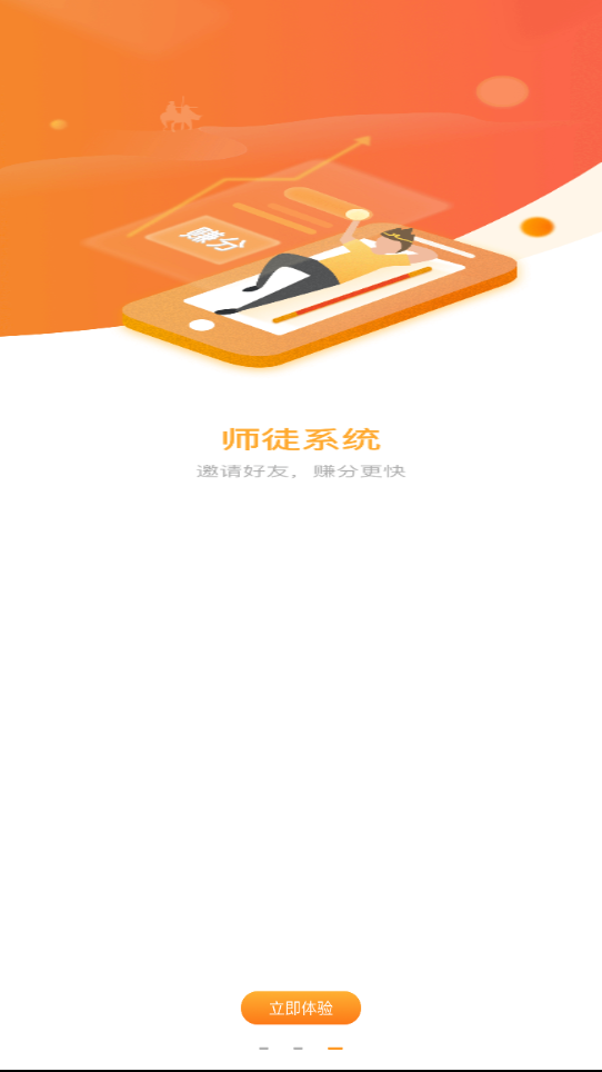 Ȥ��׬v1.0.6.beta ��׿��