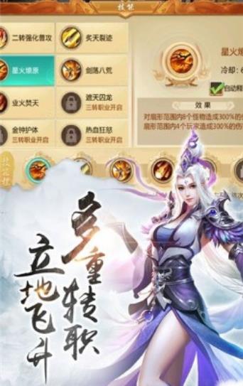����������bt��v2.6.0 ��׿��