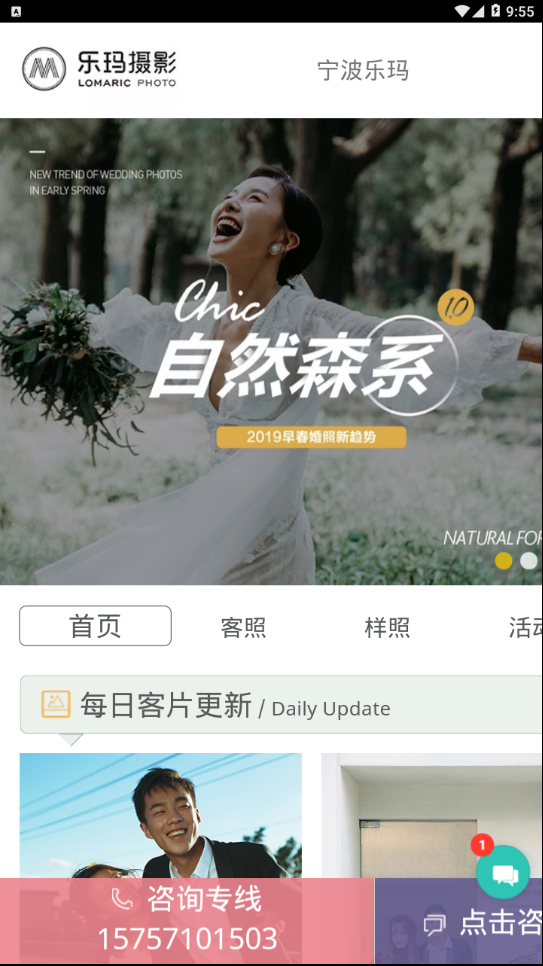 ������Ӱv4.4.0 ���°�