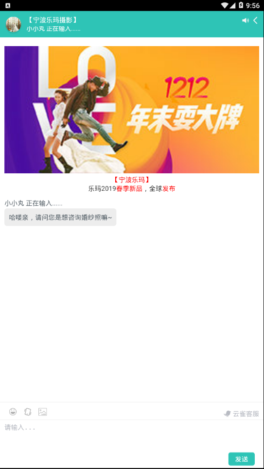 ������Ӱv4.4.0 ���°�
