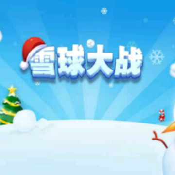 ѩ�����ս