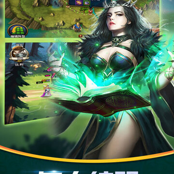 ����֮ս