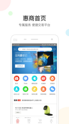 �������v3.5.91 ��׿��