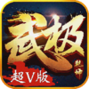 �伫Ǭ����V��v1.0 ��׿��