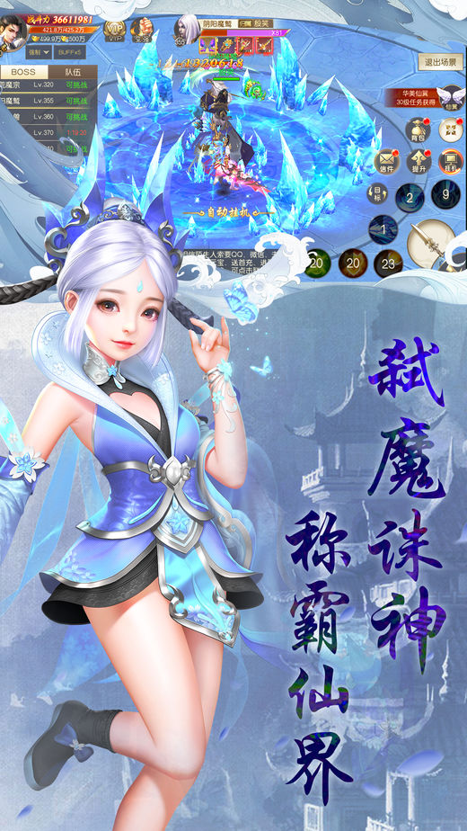 ���ػ���v1.0.1 ��׿��