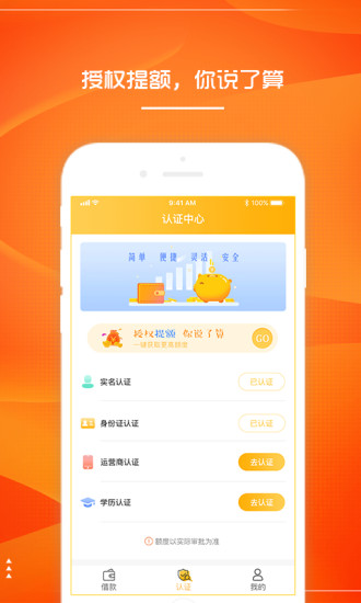 �ɳϴ�v1.0.1 �ٷ���