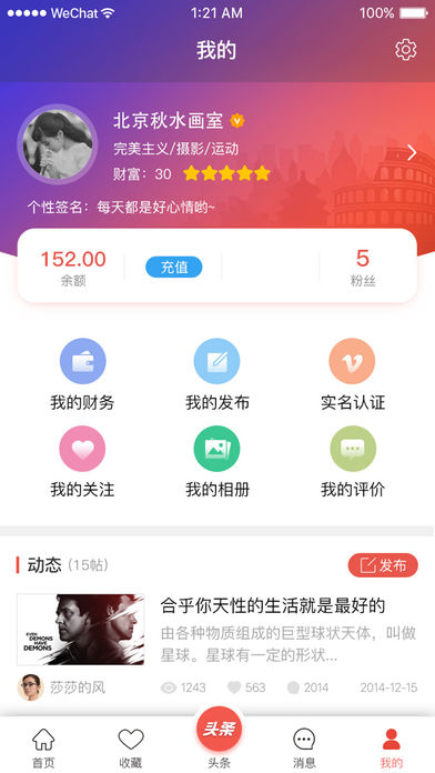 ȥ�糡v1.0.4 ��׿��