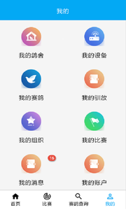 ��С��appv1.0.0 ���°�