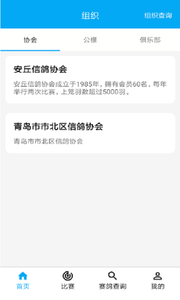 ��С��appv1.0.0 ���°�