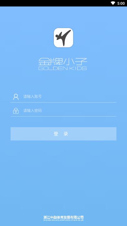 ����С��v0.0.1 ��׿��