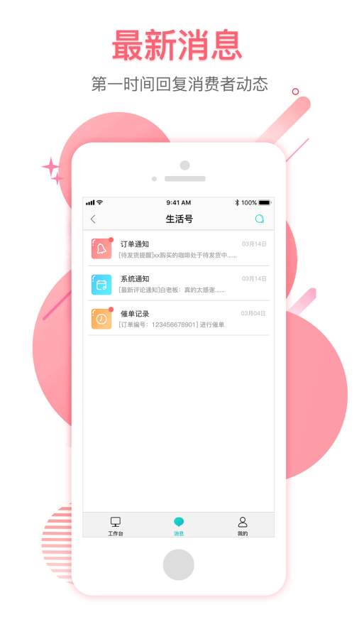��++ �̼Ұ�v2.0.1 ���°�