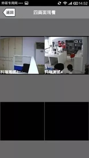 ������Ƶ���ϵͳ-�ֻ�����(����)v1.1 ��׿��