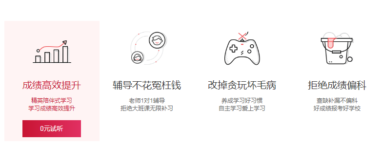 高考数学复习资料v1.0 pc版