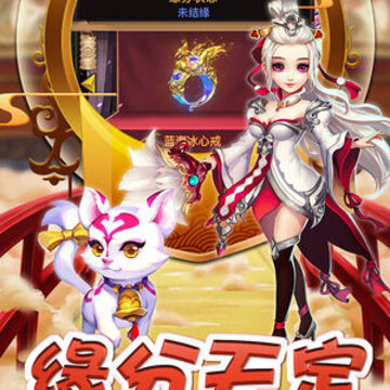 ���д�ʥ