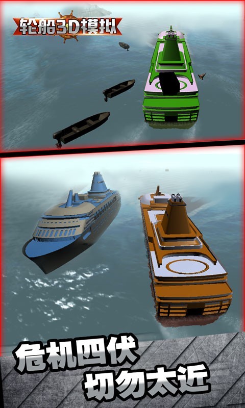 �ִ�3Dģ��v1.0 ��׿��