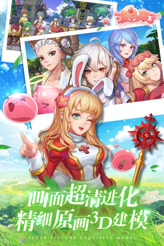 �������˾��ΰ�v1.0.2 ��׿��