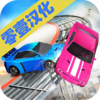 ���������Ҷ�v1.0.5 ��׿��