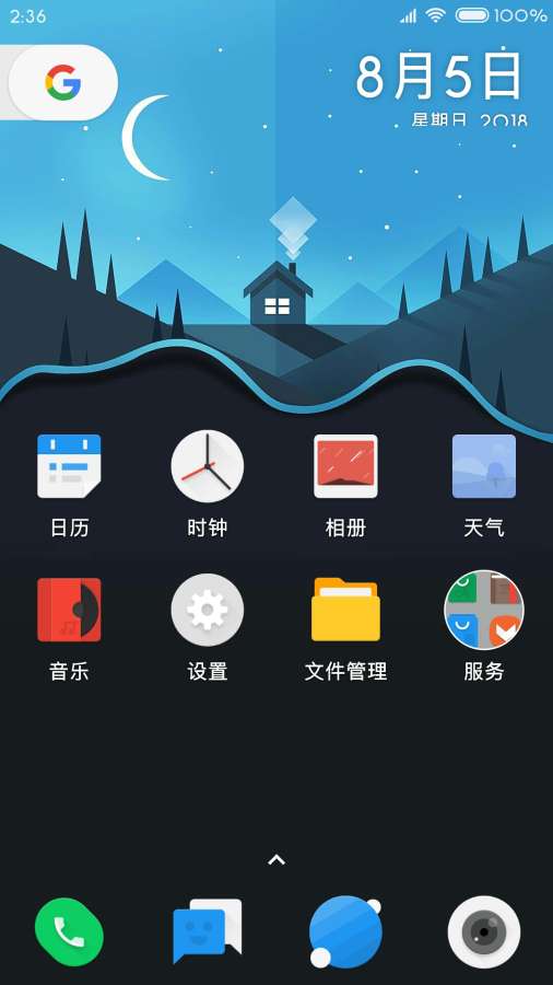 Mocardͼ���v2.0 ���°�