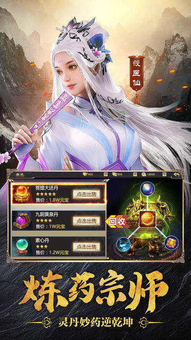 ���۹���v1.1 ��׿��