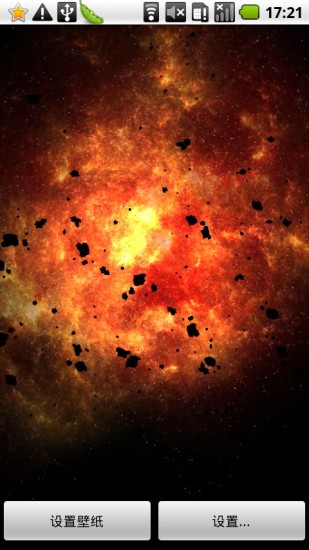 Inferno Galaxy������ϵ��̬��ֽv2.1.1 ��׿��