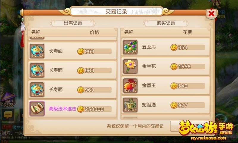 �λ������������ǰ汾