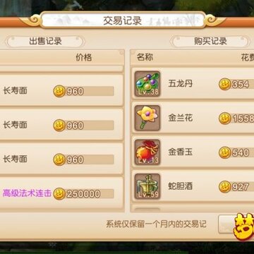 �λ������������ǰ汾