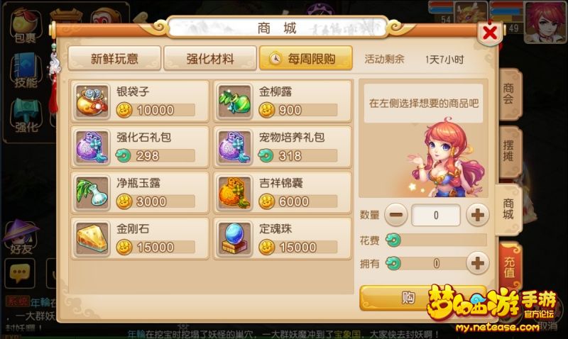 �λ������������ǰ汾