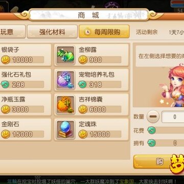 �λ������������ǰ汾