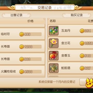 �λ������������ǰ汾