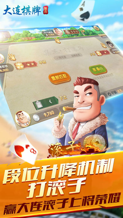 ��������iOS��v5.5.3 ƻ����