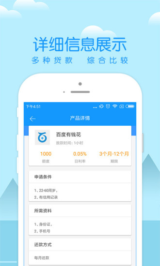 ���v1.0.1 �ٷ���