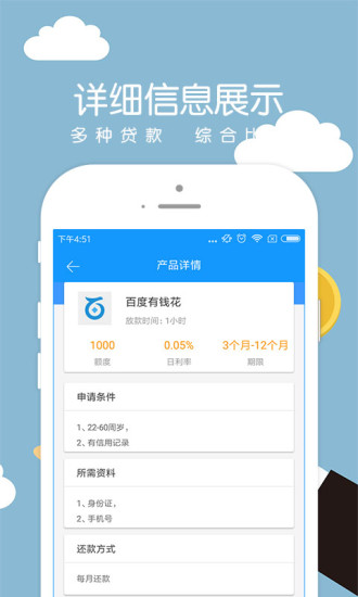 ���v1.0.1 �ٷ���