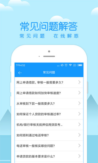 ���v1.0.1 �ٷ���