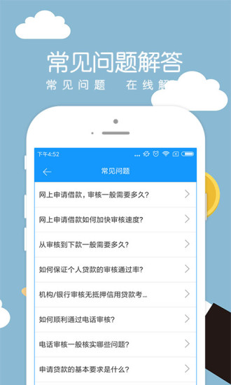 ���v1.0.1 �ٷ���