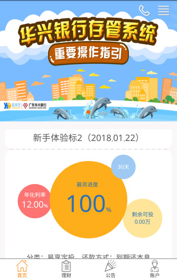 ������v2.000.011 �ٷ���