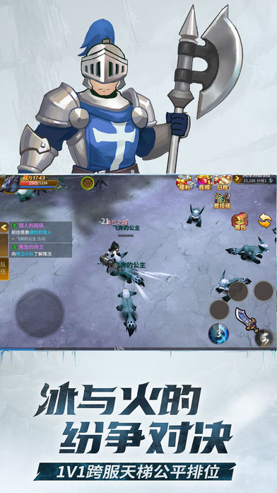 ������Լ��Ѷ��v1.0.1 ��׿��