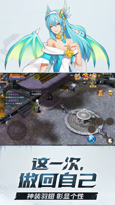 ������Լ��Ѷ��v1.0.1 ��׿��