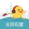 �Ƹ�ʯ��v3.3.0 ��׿��