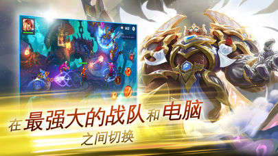 ���������⴫v1.0.15 ��׿��