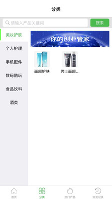 ��Ҷ��v1.1.4 �ٷ���