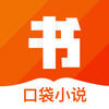 �ڴ�С˵iOS��v1.0 iPhone��
