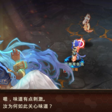 时之扉重启 时之扉重启